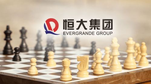 大動(dòng)作！恒大攜152家中介發(fā)力房產(chǎn)汽車(chē)交易，意欲何為？4800億市值貝殼面臨重量級(jí)對(duì)手