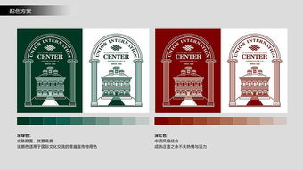 文創藝術新篇章 優聯國際文化交流中心品牌標識與文化活動策劃