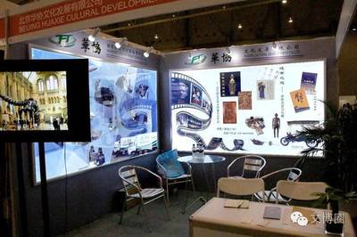 博博會 當創意邂逅科技，舞臺藝術造型的視覺革命